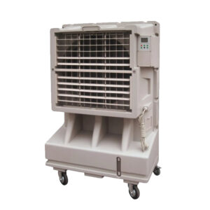 20" Digital HD Commercial 3-Speed Cooling Model